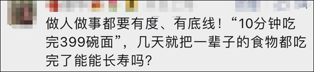 1679379509574.jpg 微信图片_20230321140339.jpg