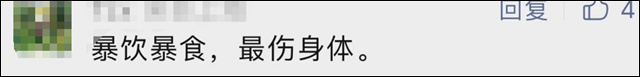 1679379513799.jpg 微信图片_20230321140341.jpg