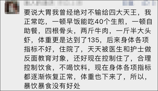 1679379518098.jpg 微信图片_20230321140344.jpg