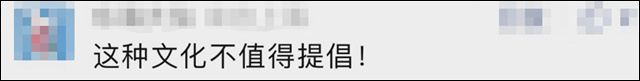1679379522409.jpg 微信图片_20230321140347.jpg