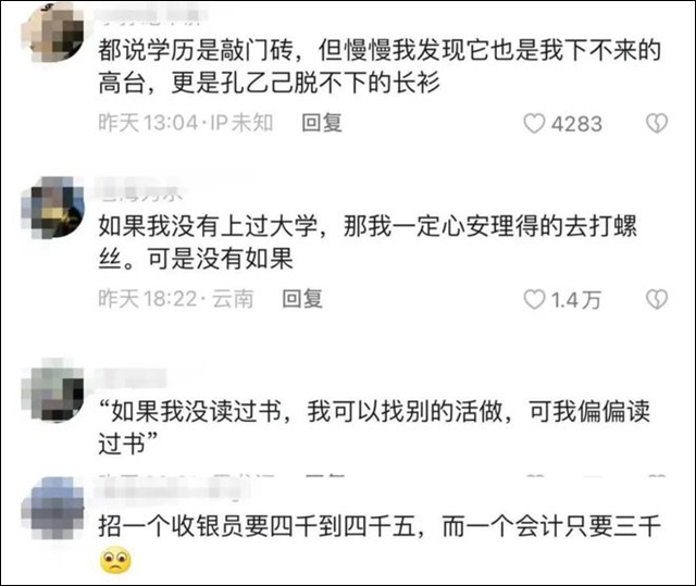 1679381709960.jpg 微信图片_20230321144928.jpg