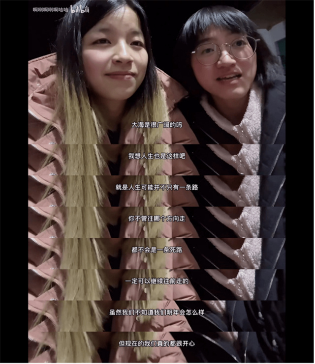 1679381780808.jpg 微信图片_20230321144939.jpg