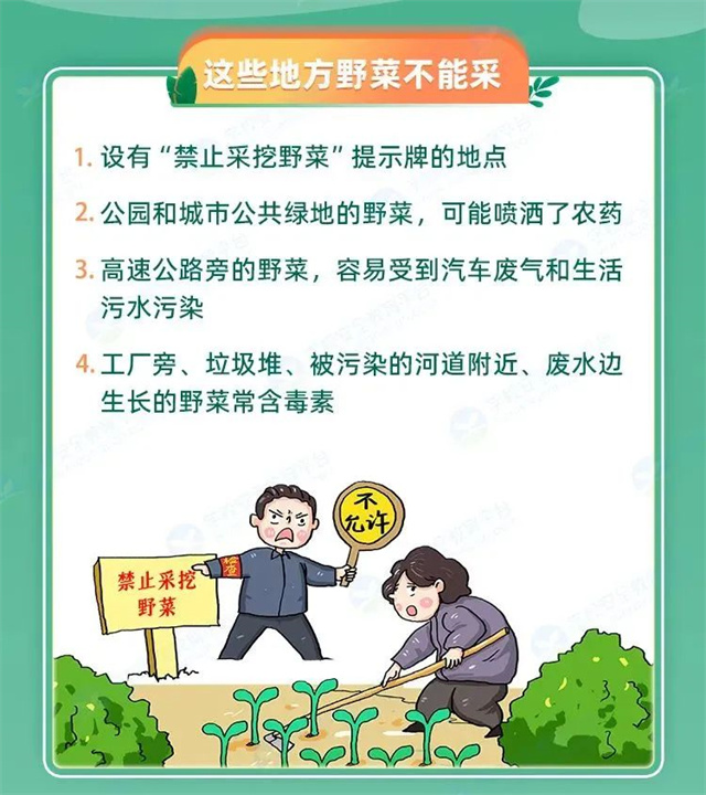 1679383134020.jpg 微信图片_20230321150757.jpg