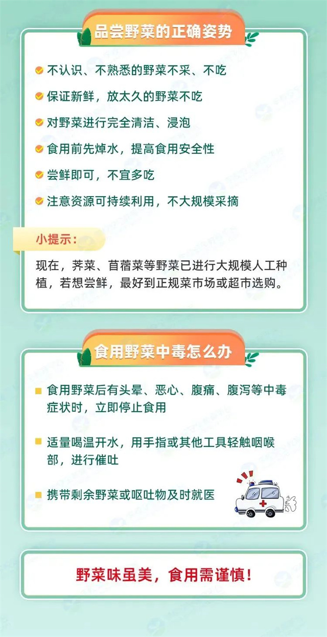 1679383143660.jpg 微信图片_20230321150800.jpg