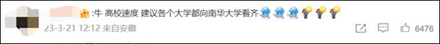 1679452878554.jpg 微信图片_20230322103623.jpg