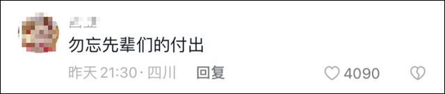 微信图片_20230322104846.jpg