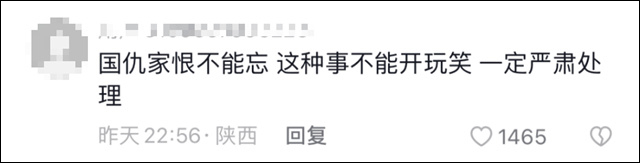 微信图片_20230322104849.jpg