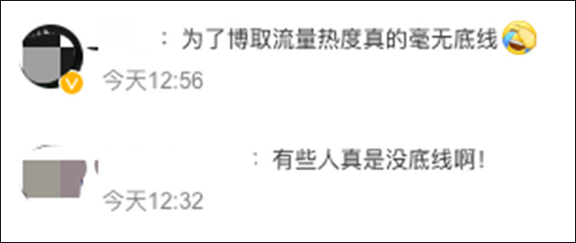 微信图片_20230322104854.jpg