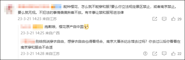 1679467665504.jpg 微信图片_20230322143341.jpg