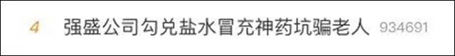 1679469067690.jpg 微信图片_20230322145511.jpg
