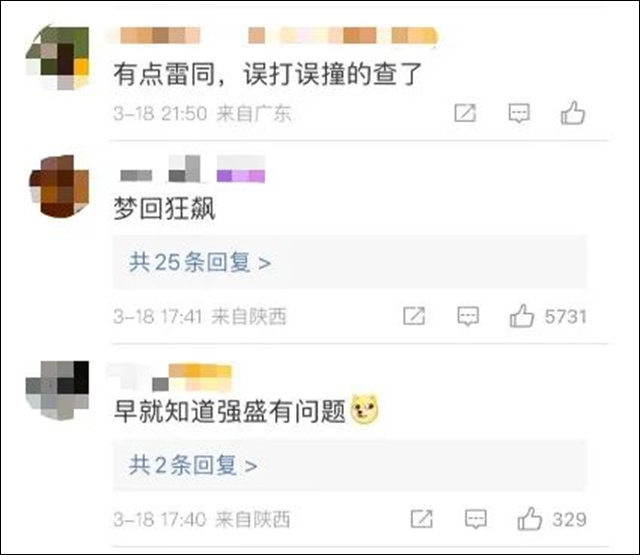 1679469087149.jpg 微信图片_20230322145514.jpg