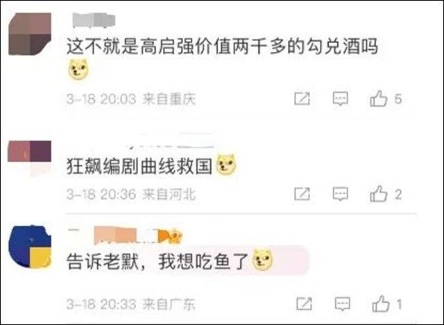 1679469091618.jpg 微信图片_20230322145517.jpg