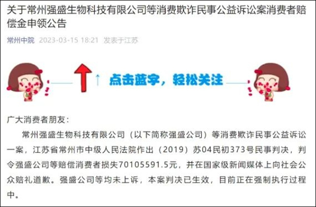 1679469111496.jpg 微信图片_20230322145522.jpg