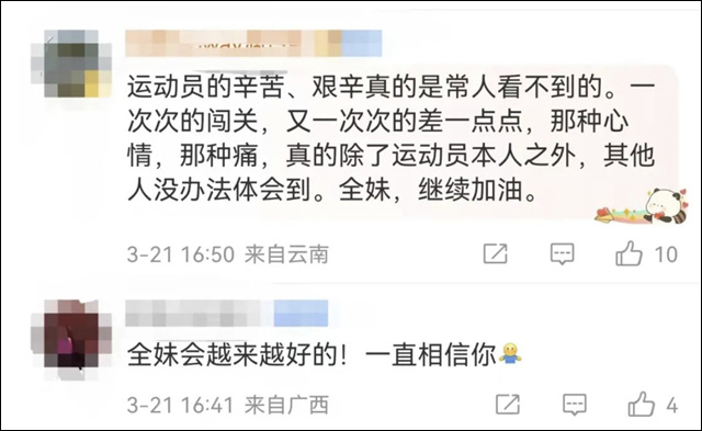 1679538154966.jpg 微信图片_20230323100925.jpg