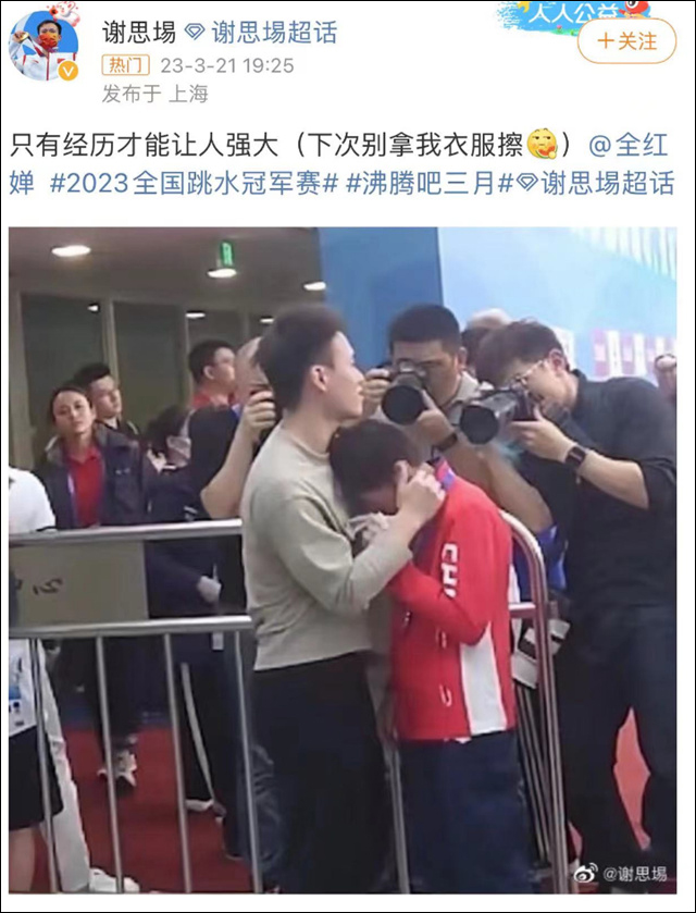 1679538174170.jpg 微信图片_20230323100933.jpg