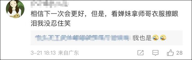 1679538405247.jpg 微信图片_20230323100929.jpg