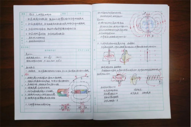 1679540261704.jpg 微信图片_20230323105053.jpg