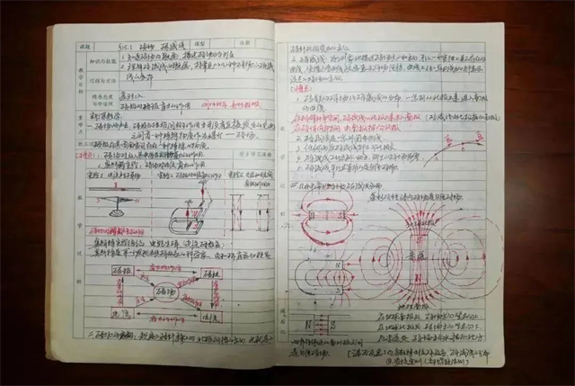 1679540293571.jpg 微信图片_20230323105102.jpg