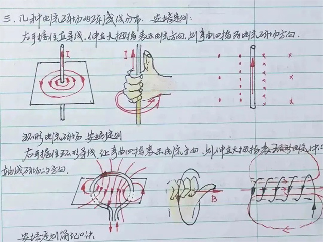 1679540303829.jpg 微信图片_20230323105105.jpg