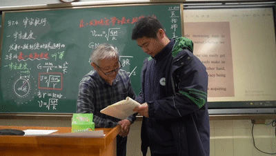 1679540341053.gif 1679540341053.gif