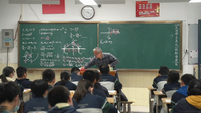 1679540369001.gif 1679540369001.gif