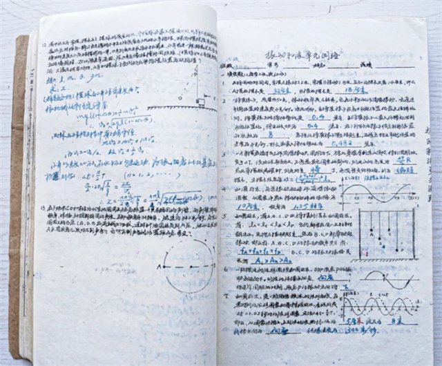 1679540440067.jpg 微信图片_20230323105126.jpg