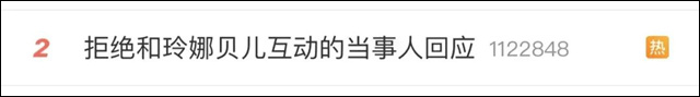 1679547436075.jpg 微信图片_20230323125122.jpg