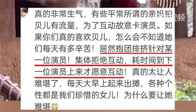1679547566132.jpg 微信图片_20230323125141.jpg