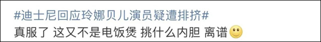 1679547575832.jpg 微信图片_20230323125145.jpg