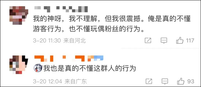 1679547585506.jpg 微信图片_20230323125151.jpg