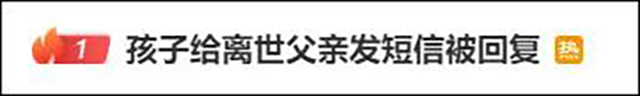 1679984402681.jpg 微信图片_20230328141524.jpg
