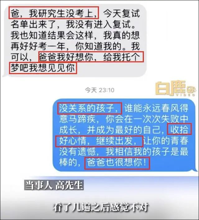 1679985073316.jpg 微信图片_20230328141527.jpg