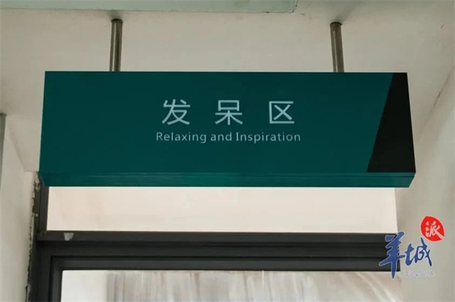 1679990501873.jpg 微信图片_20230328151146.jpg