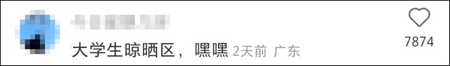 1679990637921.jpg 微信图片_20230328151201.jpg