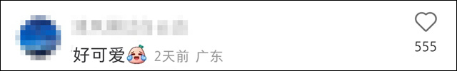 1679990642257.jpg 微信图片_20230328151203.jpg