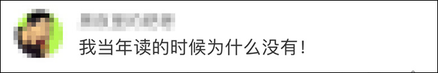 1679990647724.jpg 微信图片_20230328151207.jpg
