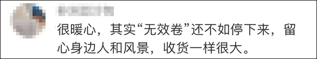 1679990652622.jpg 微信图片_20230328151210.jpg