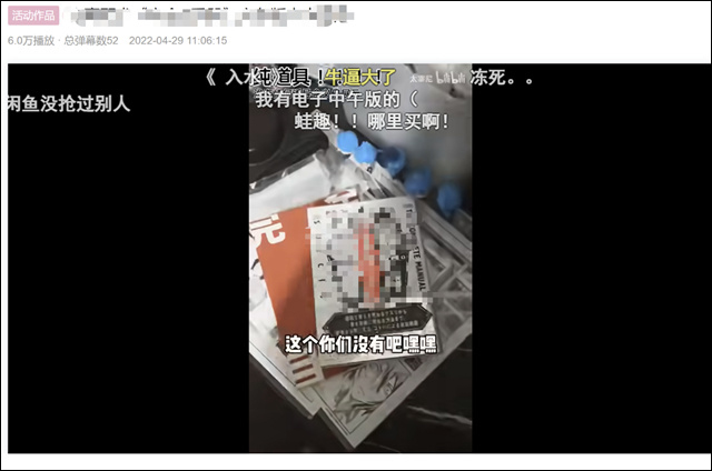 1680061831953.jpg 微信图片_20230329112507.jpg