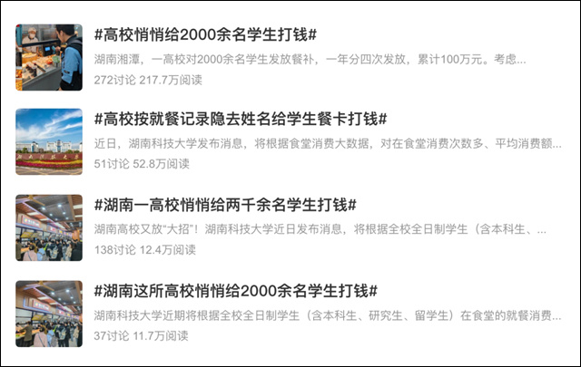 1680067099113.jpg 微信图片_20230329131311.jpg