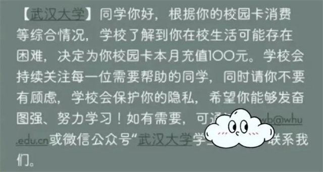 1680067287704.jpg 微信图片_20230329131323.jpg