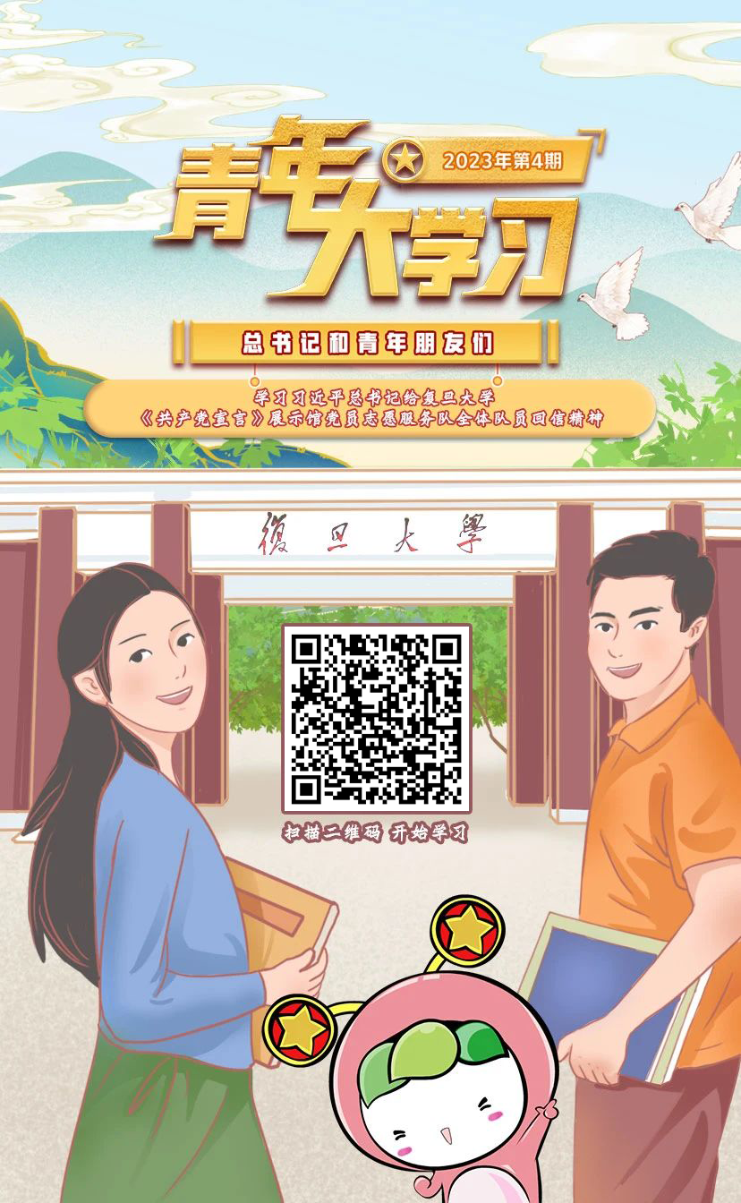 1680068584713.png 1680068584713.png