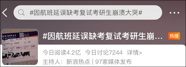 1680068614899.jpg 微信图片_20230329133740.jpg