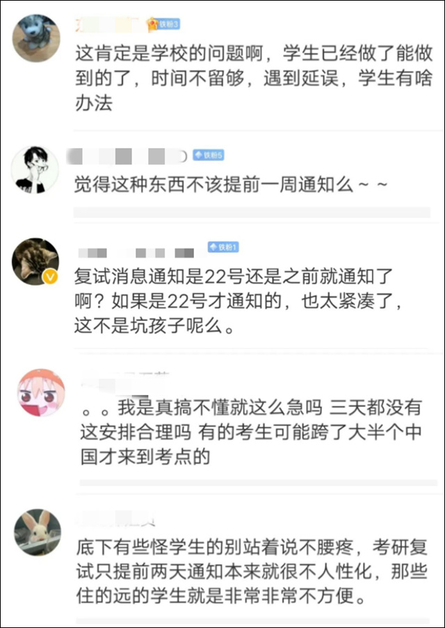 1680068806246.jpg 微信图片_20230329133752.jpg