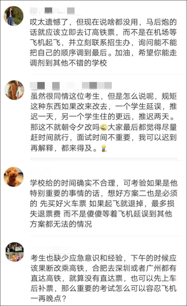 1680068821046.jpg 微信图片_20230329133755.jpg