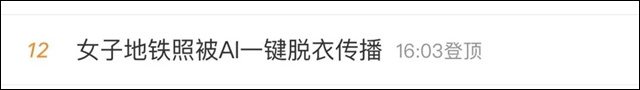 微信图片_20230329143846.jpg