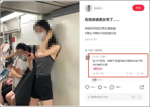 微信图片_20230329143849.jpg