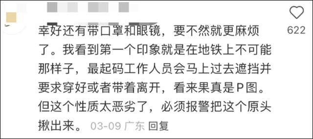 微信图片_20230329143854.jpg