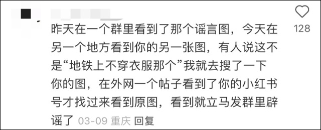 微信图片_20230329143857.jpg