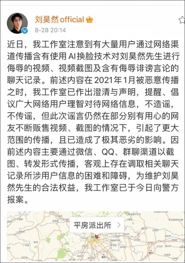 微信图片_20230329143913.jpg