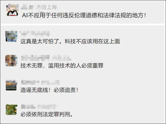 微信图片_20230329143945.jpg